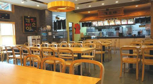 Konjiam Resort Gwangju Metropolitan City Luaran gambar